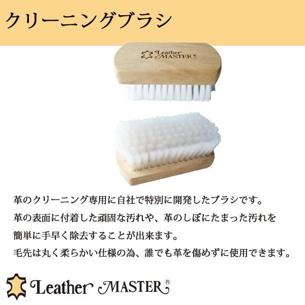 楽天 クリーニングブラシ ユニタスファーイースト mmisオススメ wantannas.go.id 楽天 クリーニングブラシ ユニタスファーイースト mmisオススメ wantannas.go.id