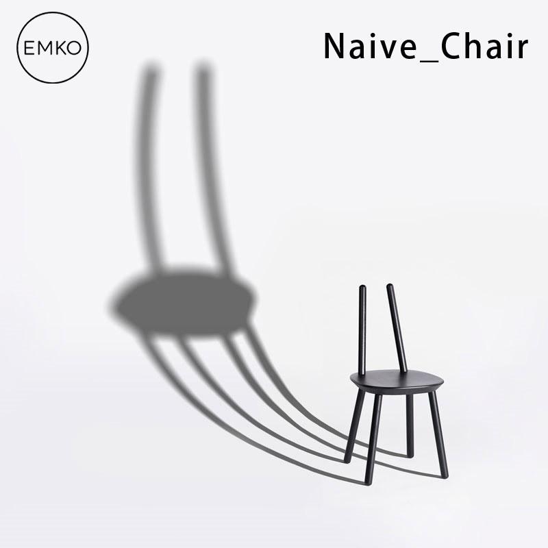 EMKO Naive_Chair ナイーヴ チェア  10 コレクションリビング mmis 新生活 インテリア｜mminterior