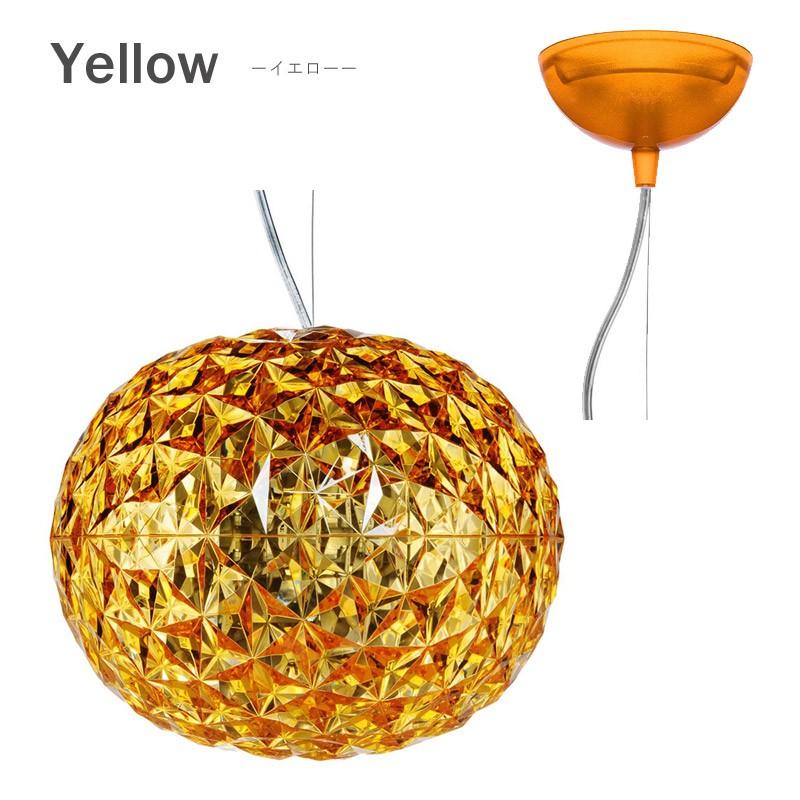 Kartell（カルテル） 正規代理店 ペンダントライト プラネット Planet