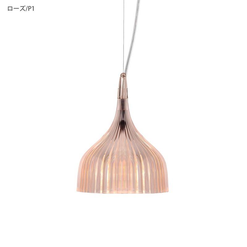 Kartell（カルテル） 正規代理店 ペンダントライト E' イーライト