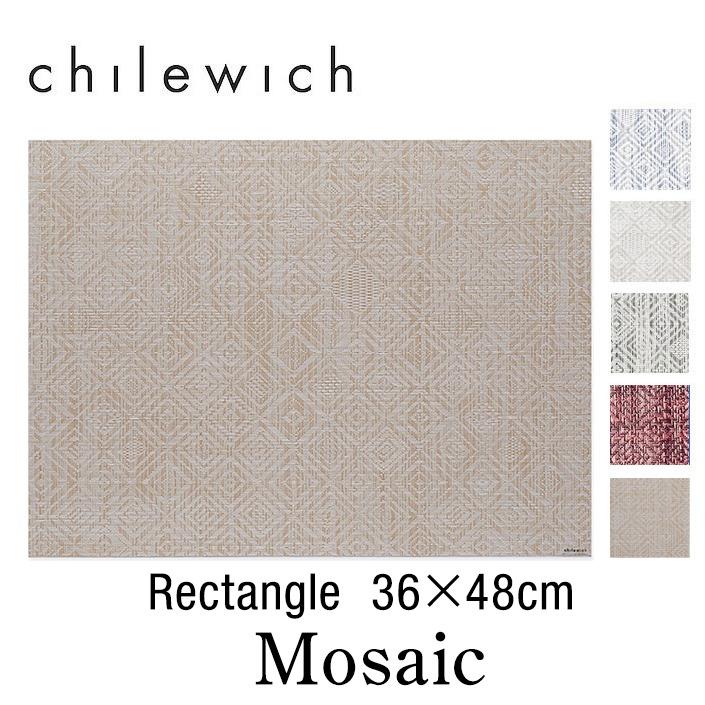chilewich（チルウィッチ） ランチョンマット モザイク レクタングル