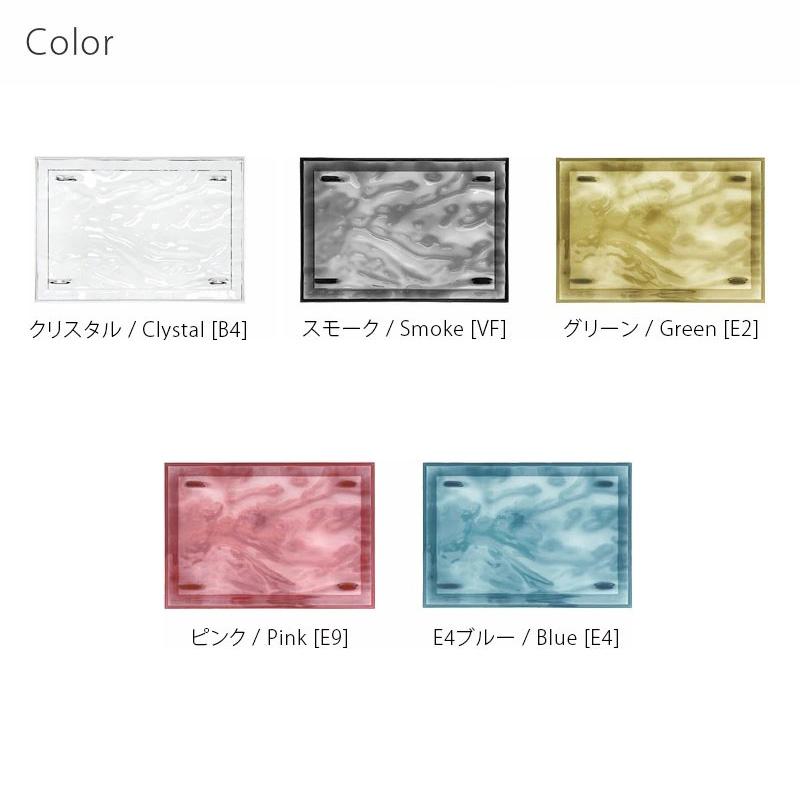 Kartell（カルテル） 正規代理店 トレイ DUNE デューンL K1210