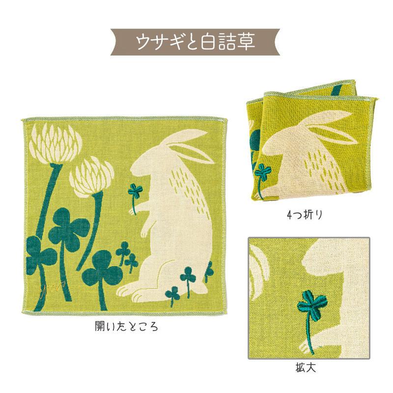moritaMiW moritaMiW / 森田MiW ガーゼタオルハンカチ（25cm×25cm