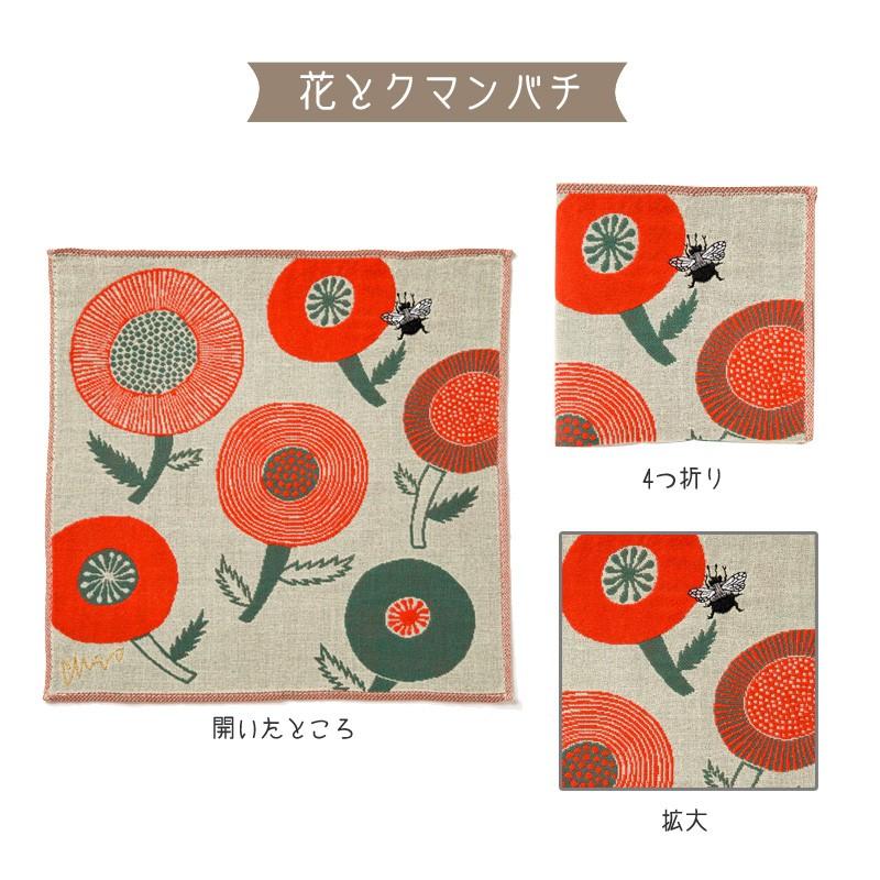 moritaMiW moritaMiW / 森田MiW ガーゼタオルハンカチ（25cm×25cm