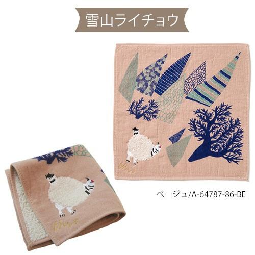 moritaMiW moritaMiW / 森田MiW モコモコドウブツハンカチ（25cm×25cm