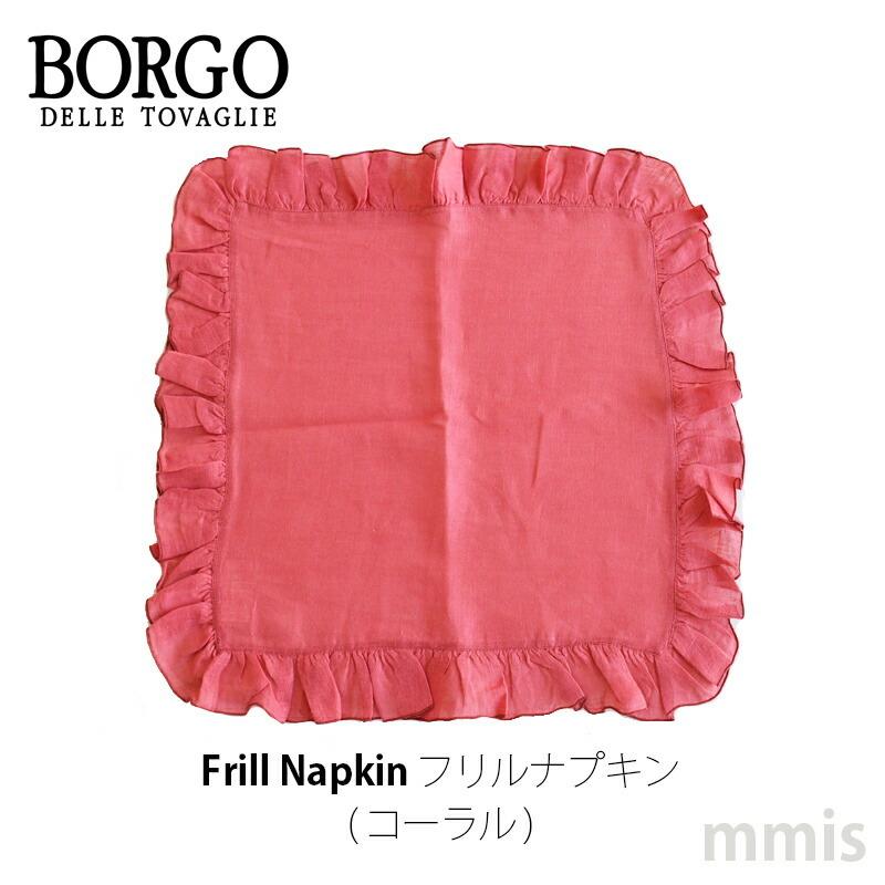 定番人気！ mmis MMインテリアスペース青山掛け布団カバー