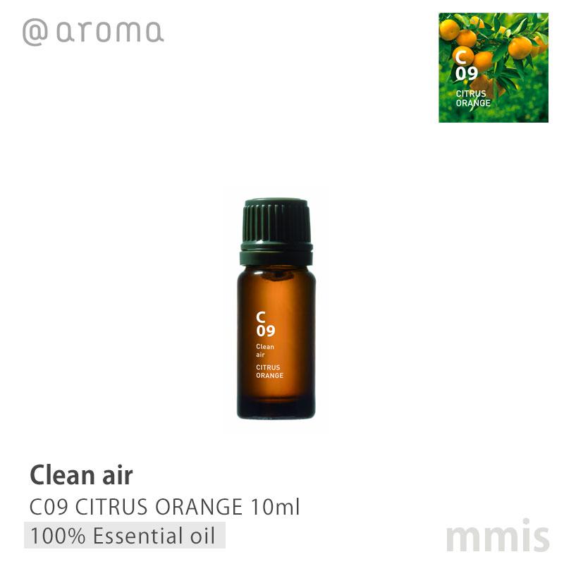 エッセンシャルオイル　10ml Clean air クリーンエアー C09 CITRUS ORANGE　シトラスオレンジ aroma oil　＠aroma