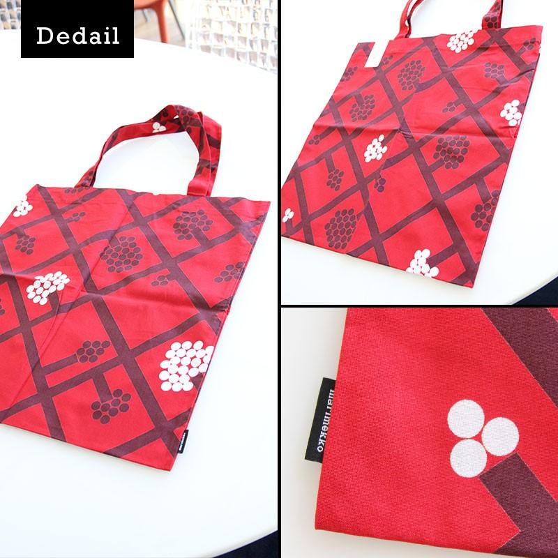 マリメッコ Marimekko スパルイェ トレリス レッド Spalje ファブリックバッグ Mmis Mmインテリアスペース青山 通販 Yahoo ショッピング