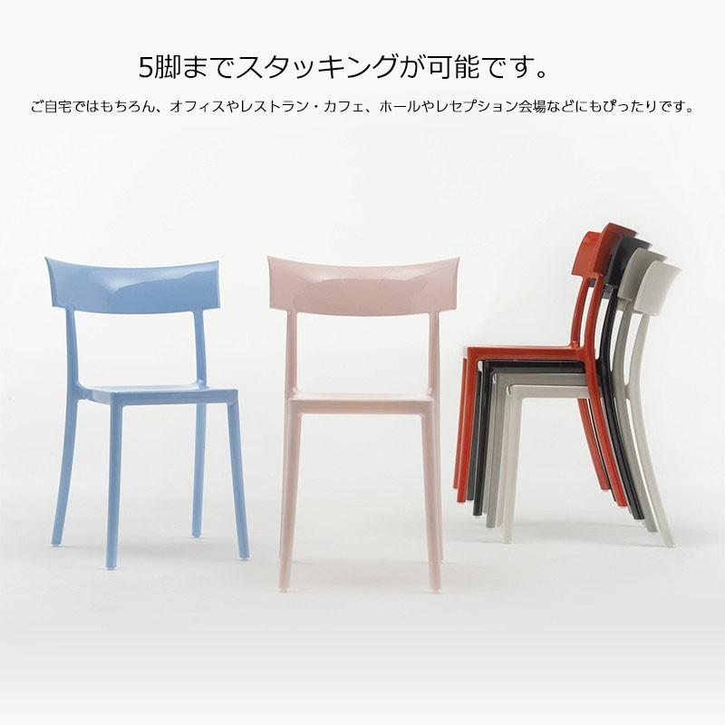 チェア Catwalk キャットウォーク K5818 mmisオススメ :10042239:mmis