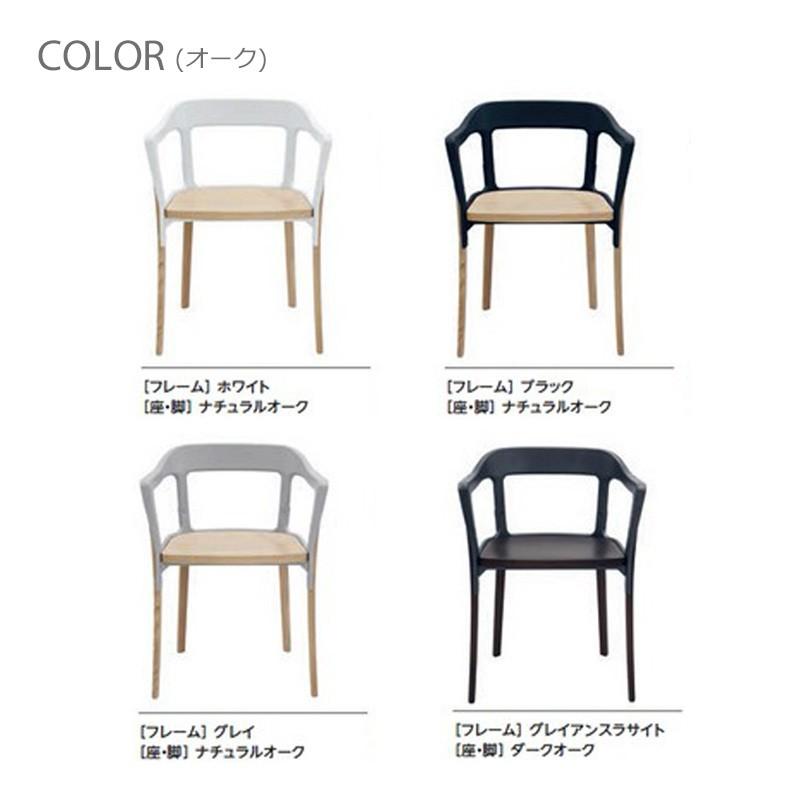 ダイニングチェア Steelwood　chair スチールウッドチェア オーク SD753｜mminterior｜02