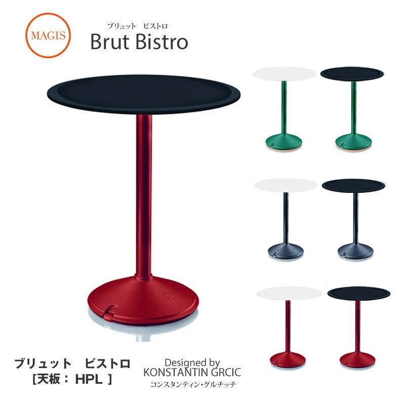 ビストロテーブル Brut Bistro ブリュットビストロ 天板:HPL 高圧ラミネート板 TV2600+2675/2677｜mminterior