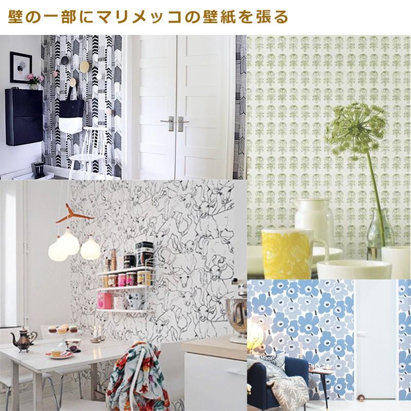 marimekko マリメッコ ウニッコ ベージュxオフホワイトxブルー marimekko マリメッコ ウニッコ ベージュxオフホワイトxブルー