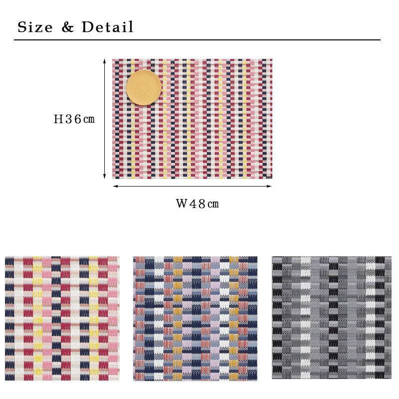 chilewich（チルウィッチ） 【在庫限り】ランチョンマット ヘドル 36