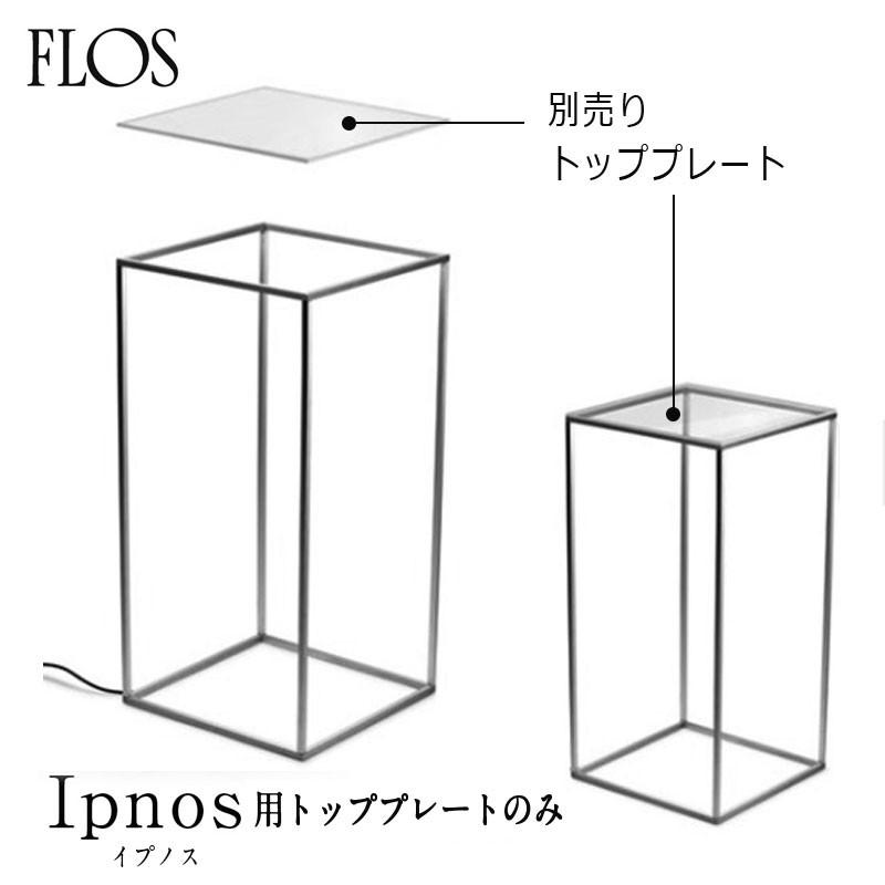 mmis MMインテリアスペース青山Herman Miller ハーマン ミラー ネルソン ペア ロータス フロア M フロアランプ mmisオススメ 売れ筋介護用品も! スタンドライト フロアスタンドライト フロアスタンド フロアライト フロアランプ 間接照明 北欧 おしゃれ リビング用 居間用 おしゃれ f113