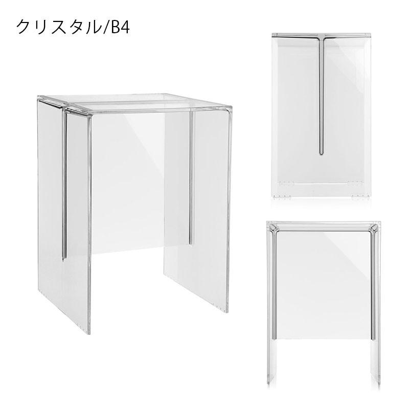 Kartell（カルテル） 正規代理店 スツール MAX-BEAM マックスビーム