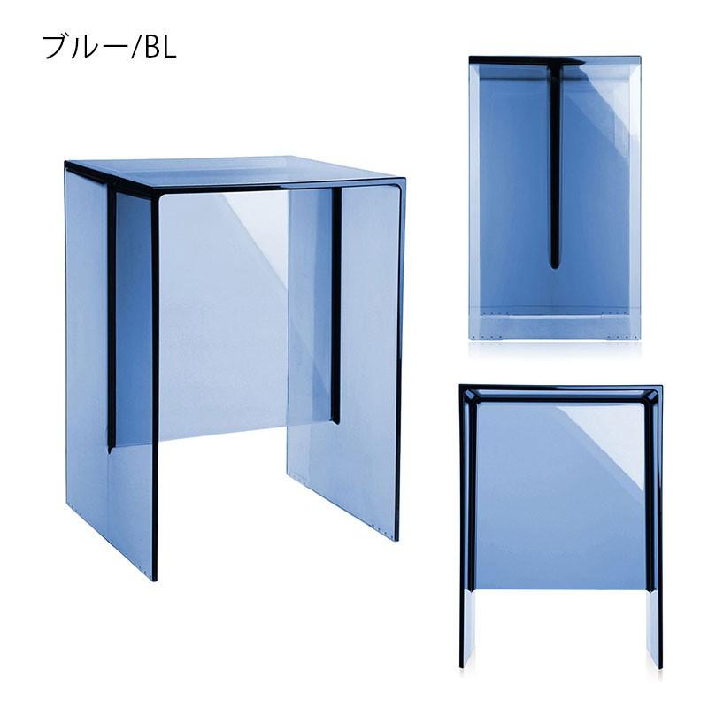 Kartell（カルテル） 正規代理店 スツール MAX-BEAM マックスビーム
