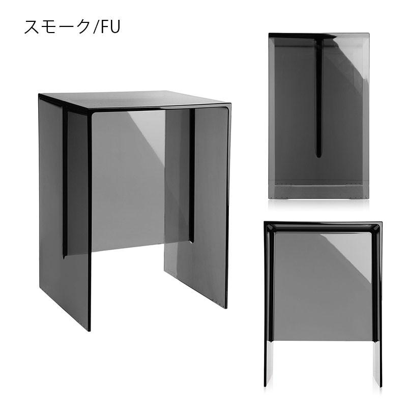 Kartell（カルテル） 正規代理店 スツール MAX-BEAM マックスビーム