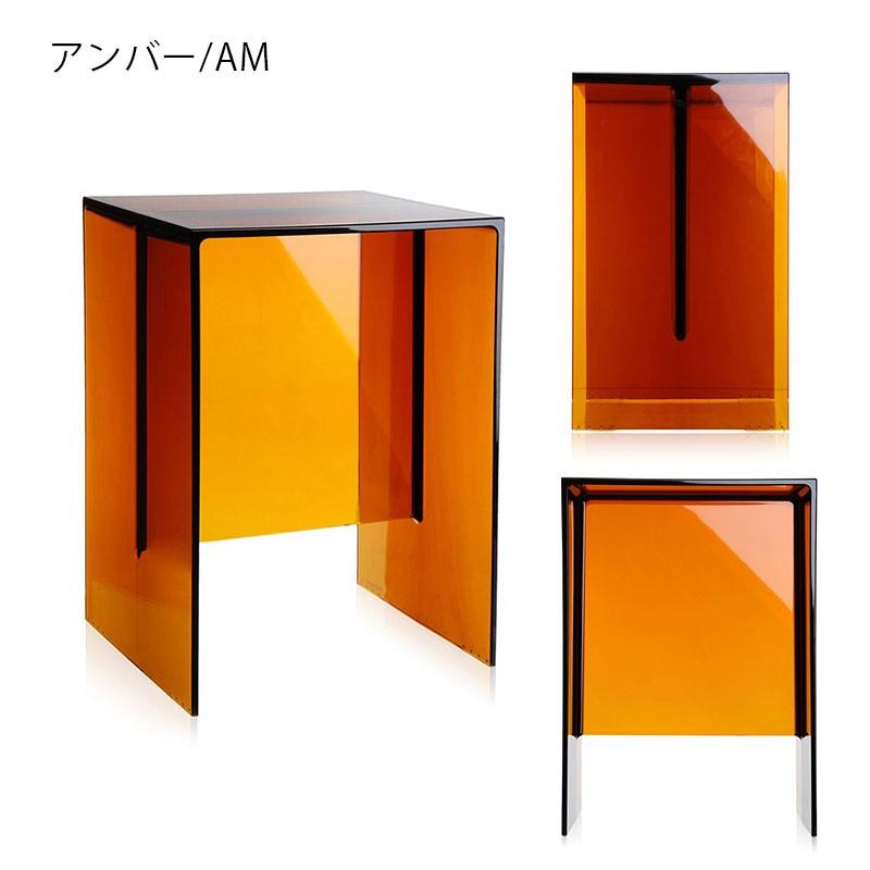 Kartell（カルテル） 正規代理店 スツール MAX-BEAM マックスビーム
