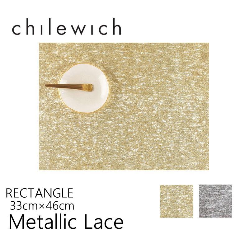 chilewich（チルウィッチ） ランチョンマット メタリックレース