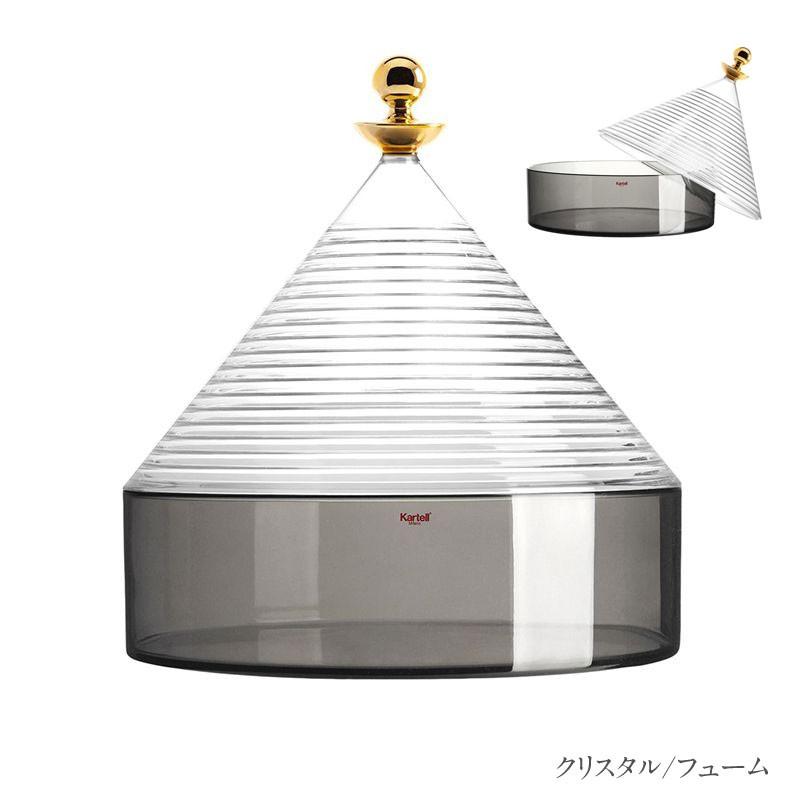 Kartell トゥルッロ