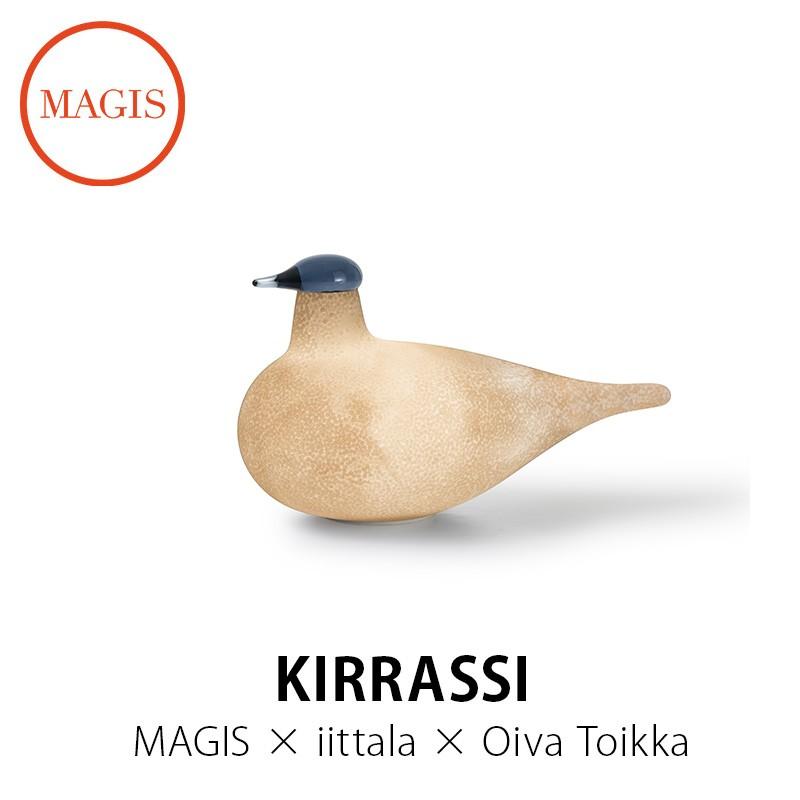 照明 LEDランプ Linnut KIRRASSI リンナット キラッシ Oiva Toikka オイバ トイッカ