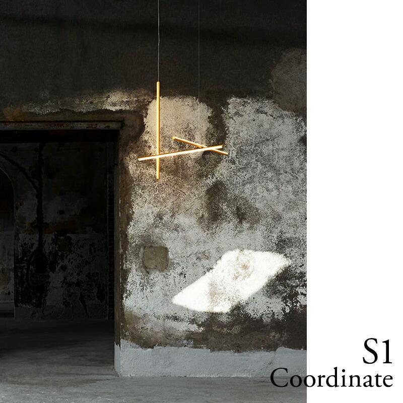 FLOS（フロス） ペンダントライト Coordinates S1 マイケル