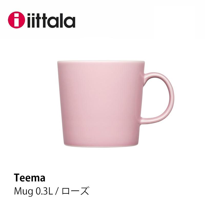 iittala イッタラ ティーマ マグ 0.3L ローズ Teema : mmis MM