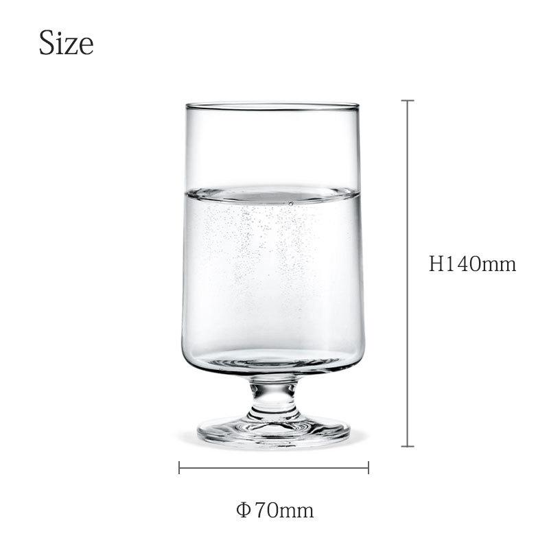 HOLMEGAARD ホルムガード STUB GLASS 360ml(2pcs)／スタブ