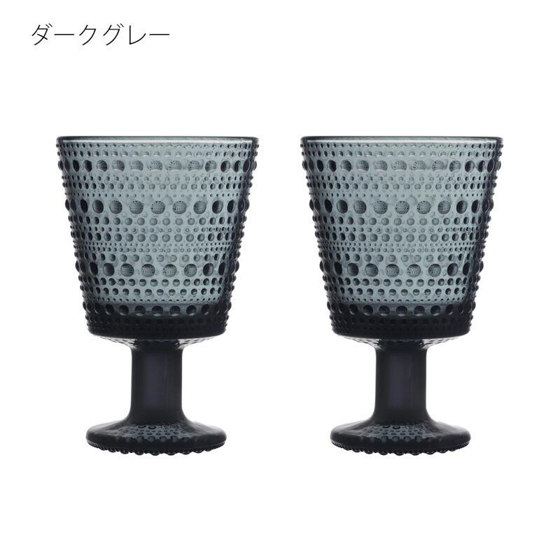 カステヘルミ イッタラ iittala ユニバーサルグラス ペア Kastehelmi