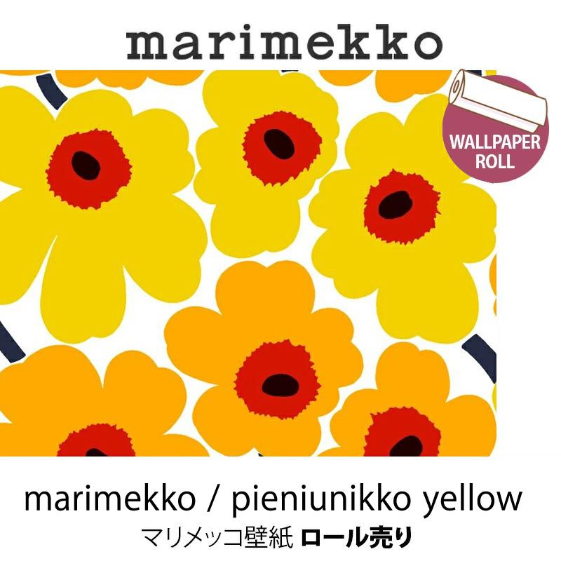 マリメッコ Marimekko ピエニウニッコ イエロー 53ｃｍ幅 壁紙 ロール売り ウォールペーパー 53ｃｍｘ１０ｍ Mmis Mmインテリアスペース青山 通販 Yahoo ショッピング