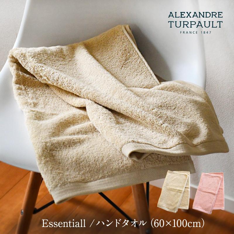 Essentiall ハンドタオル 60×100cm アレクサンドル チュルポー オーガニックコットン mmisオススメ｜mminterior