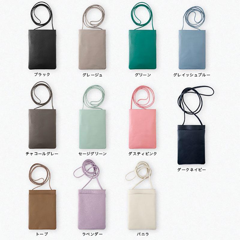 スリップオン（SLIP-ON） サコッシュ スリム OSL-5401 本革 内寸B7