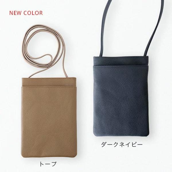 スリップオン（SLIP-ON） サコッシュ スリム OSL-5401 本革 内寸B7