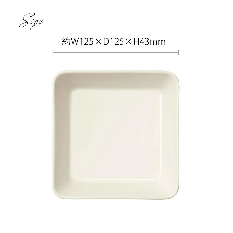 イッタラ iittala プレート スクエア 12×12cm ホワイト 1006239 : mmis MMインテリアスペース青山 - 通販 ...