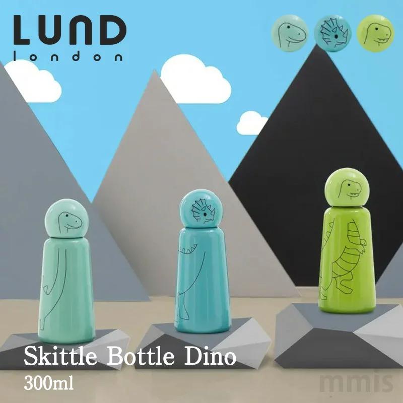 Lund London（ルンドロンドン） 売切れ次第終了 NHK 舟を編む 水筒