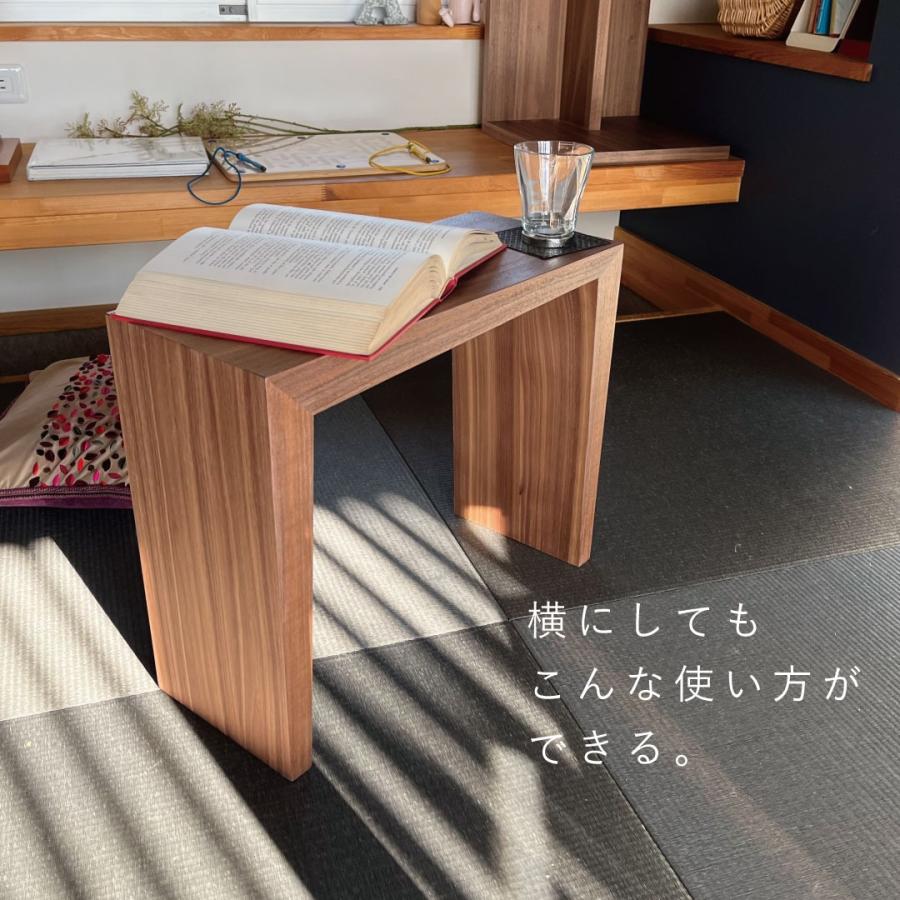 mmis コの字サイドテーブル S mmisオリジナル ウォールナット サイド
