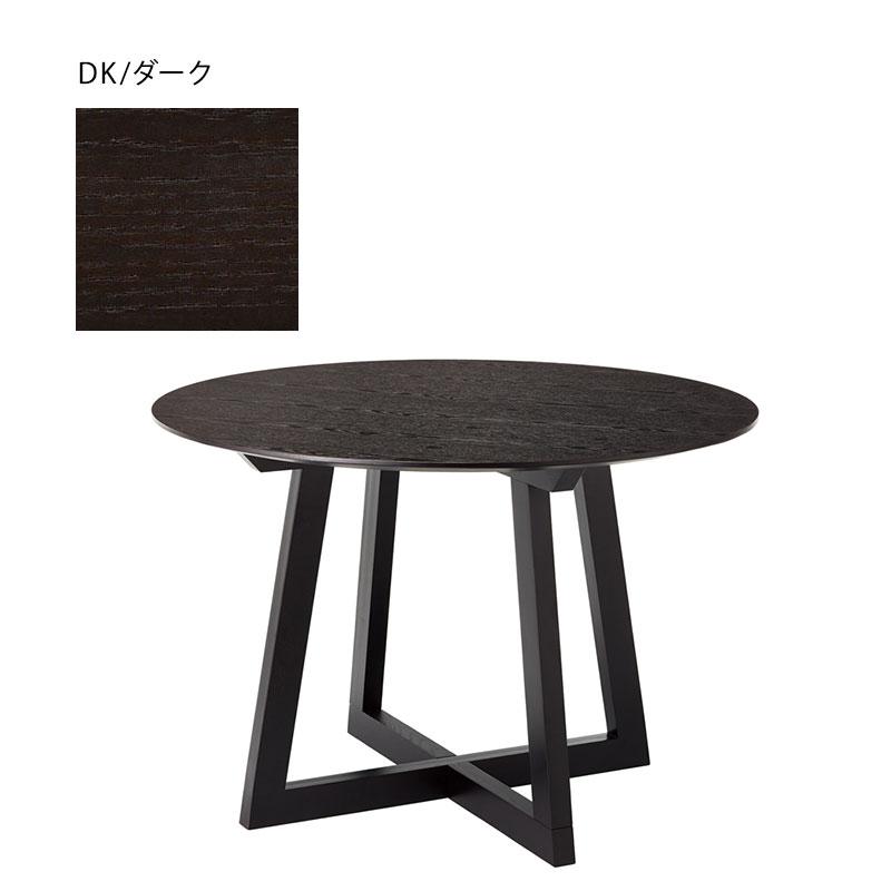 藤栄 CENTO チェント ウッド ラウンドテーブル FUJIEI メーカー取寄品 
