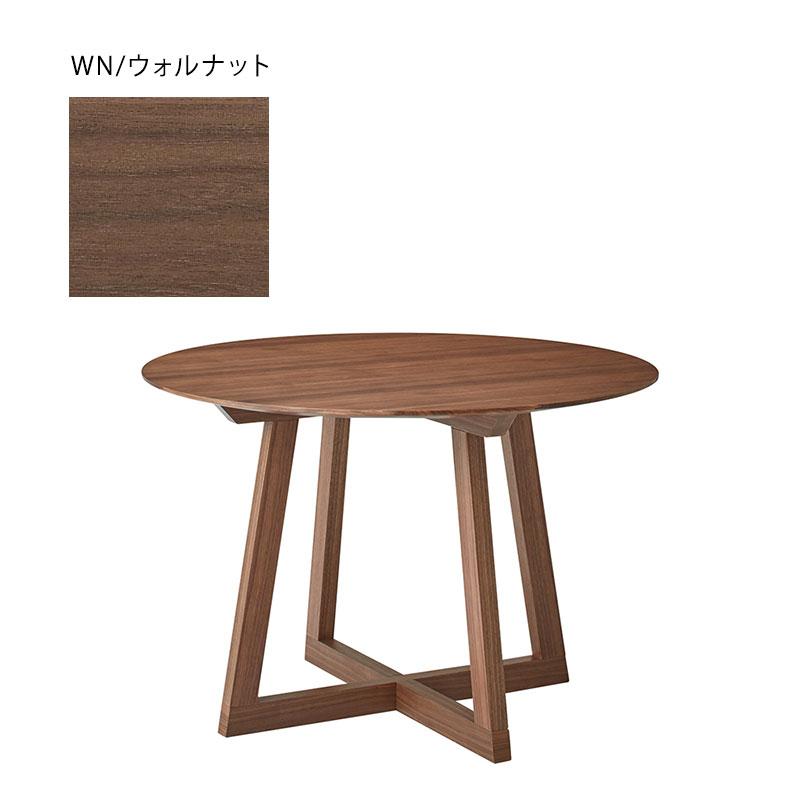 藤栄 CENTO チェント ウッド ラウンドテーブル FUJIEI メーカー取寄品