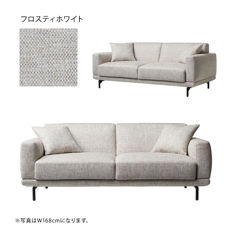 【展示極美品】藤栄／FIS／ソファ／3人 FUJIEI (藤栄) 3人掛けソファー グレー DANKE OneArmSofa｜トレファク