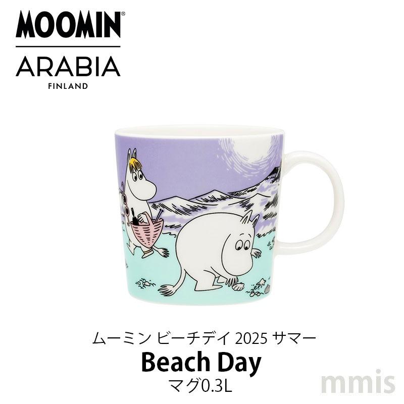 ムーミン ARABIA ミッドサマー ムーミンマグ ミッドサマー - Moominmugs.com