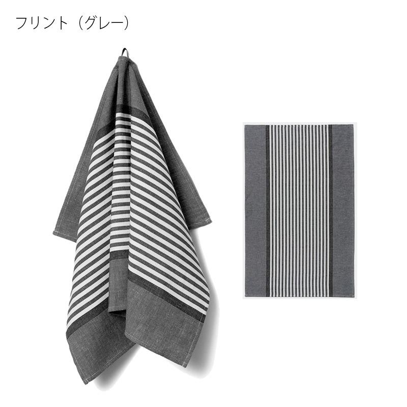 Georg Jensen Damask（ジョージ・ジェンセン・ダマスク） ABILD ティー