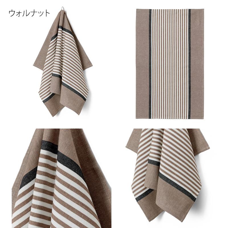 Georg Jensen Damask（ジョージ・ジェンセン・ダマスク） ABILD ティー