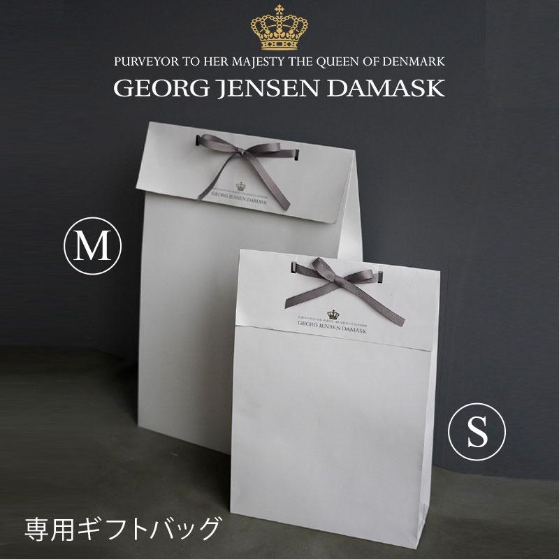Georg Jensen Damask（ジョージ・ジェンセン・ダマスク） 専用ギフト