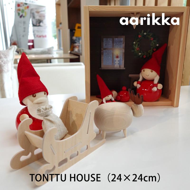 aarikka（アーリッカ） TONTTU トントゥ HOUSE アアリッカ 北欧