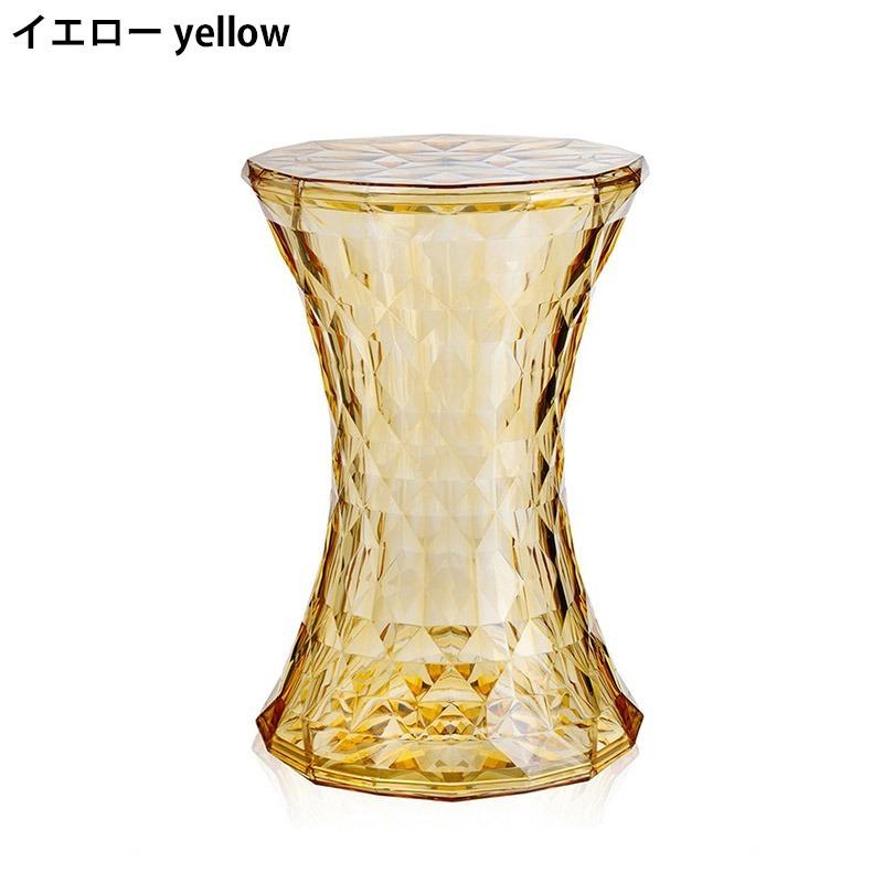Kartell 正規代理店 カルテル スツール<br>Stone ストーン K8800 Kartell 正規代理店 カルテル スツール<br>Stone ストーン K8800