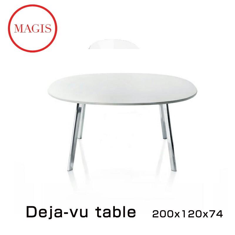 MAGIS（マジス） テーブル Deja-vu Table 200×120 デジャヴテーブル 天