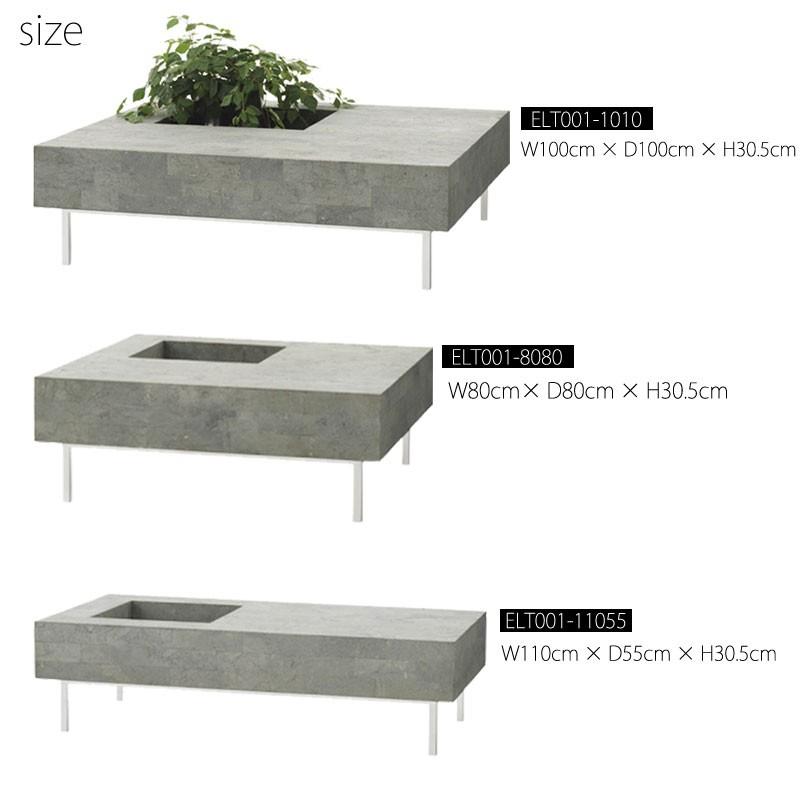 センターテーブル ELT001-11055 グレーストーン(石）