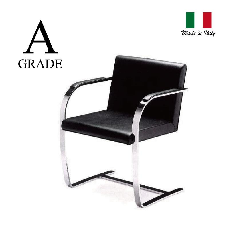 生まれのブランドで ブルーノチェア Aグレード 選べる革カラー イタリア製予約販売2023年3月31日お届け 座椅子、高座椅子