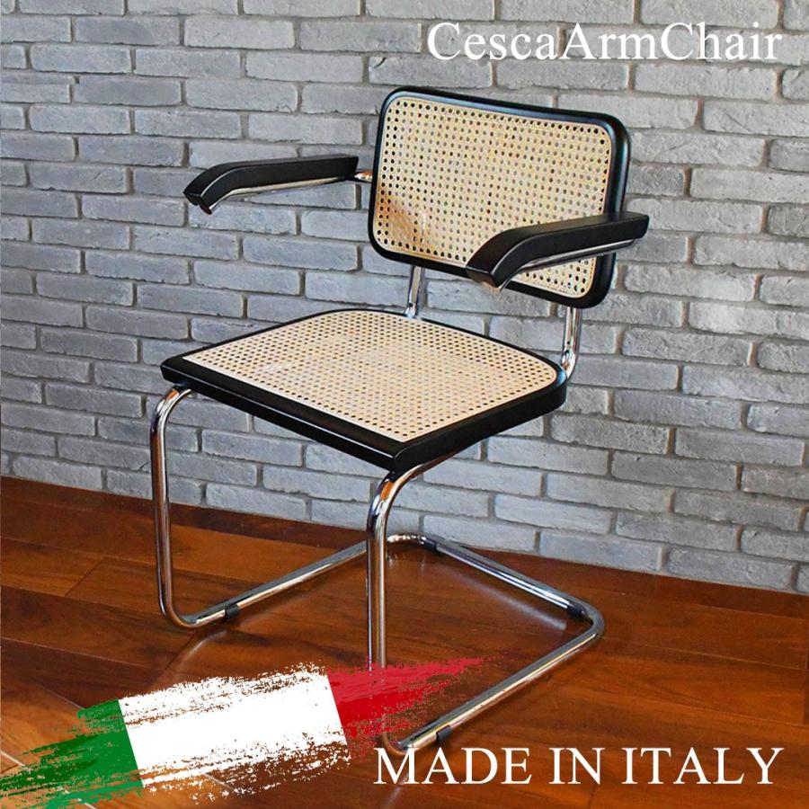 チェスカチェア ヴィンテージ イタリア製 リプロダクト - 椅子