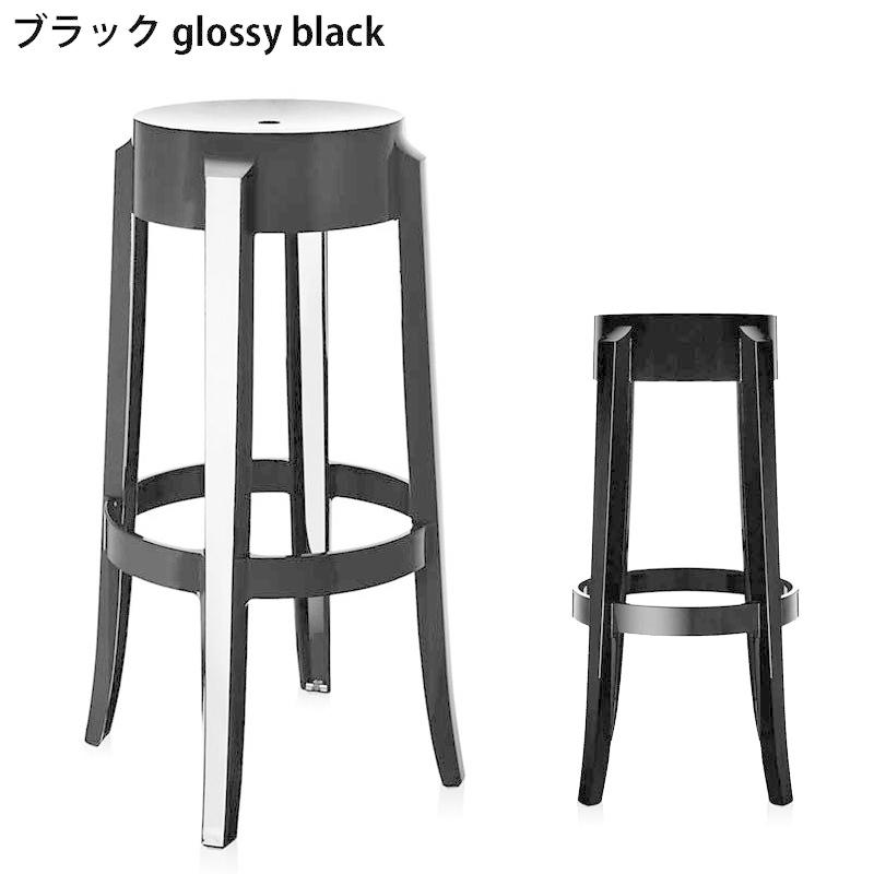 Kartell（カルテル） 正規代理店 スツール CHARLES GHOST HIGH